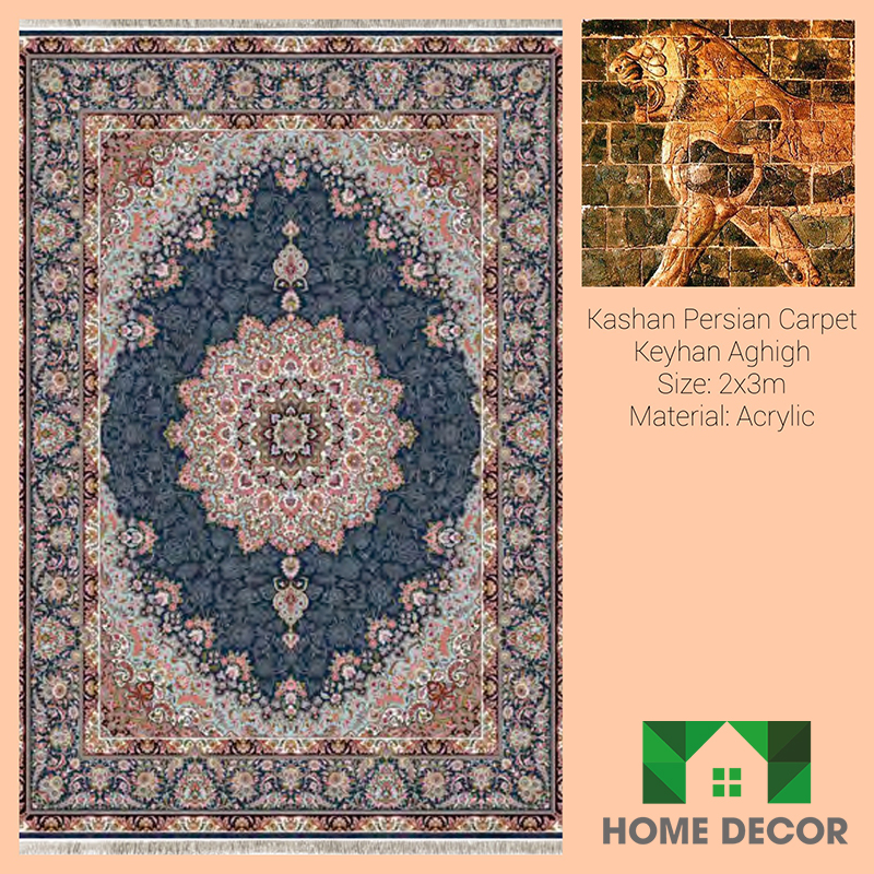  Thảm Trang Trí KPC 71