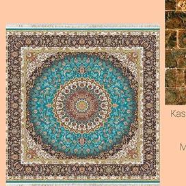  Thảm Trang Trí KPC 86