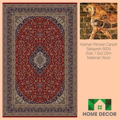 Thảm Trang Trí KPC 01