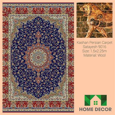 Thảm Trang Trí KPC 04