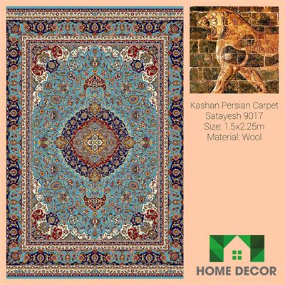 Thảm Trang Trí KPC 05