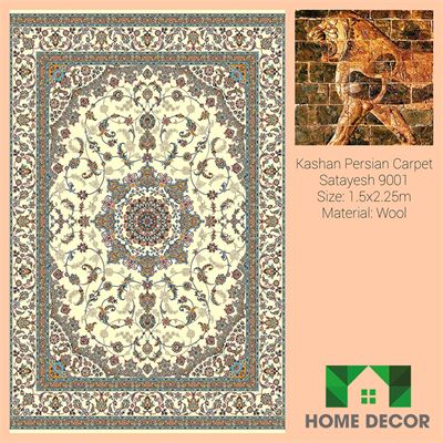 Thảm Trang Trí KPC 06