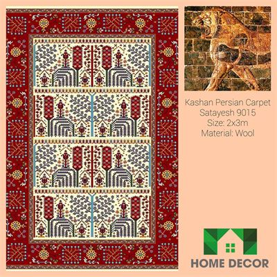 Thảm Trang Trí KPC 11