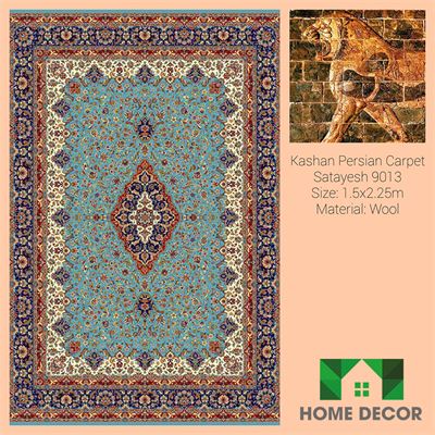 Thảm Trang Trí KPC 16