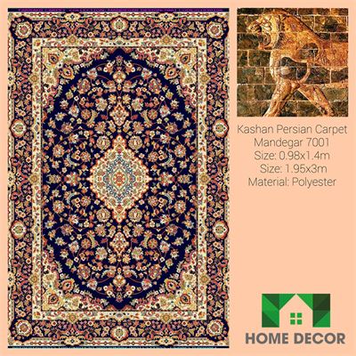 Thảm Trang Trí KPC 19