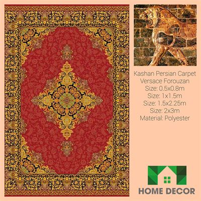 Thảm Trang Trí KPC 31