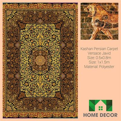 Thảm Trang Trí KPC 32