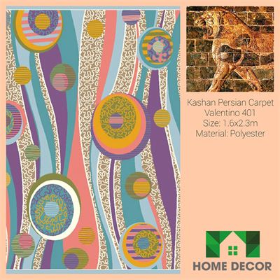 Thảm Trang Trí KPC 37