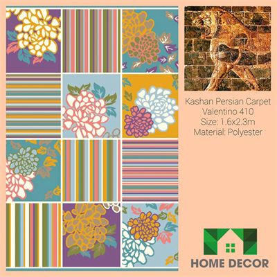 Thảm Trang Trí KPC 38