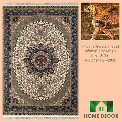 Thảm Trang Trí KPC 43