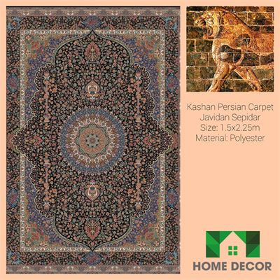 Thảm Trang Trí KPC 48