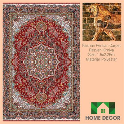 Thảm Trang Trí KPC 49