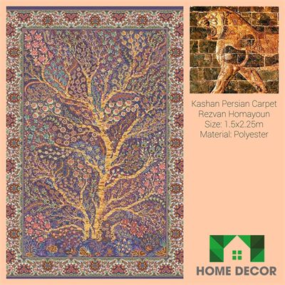 Thảm Trang Trí KPC 52