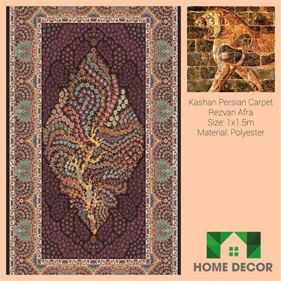 Thảm Trang Trí KPC 53