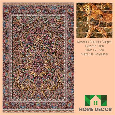 Thảm Trang Trí KPC 55