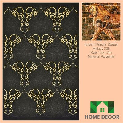 Thảm Trang Trí KPC 57