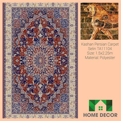 Thảm Trang Trí KPC 62