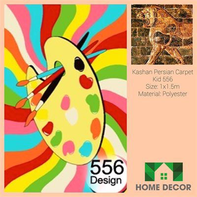 Thảm Trang Trí KPC 65