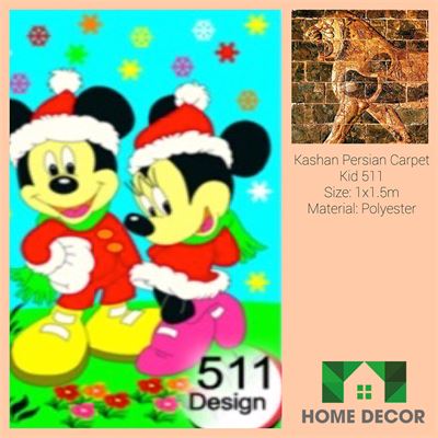 Thảm Trang Trí KPC 69