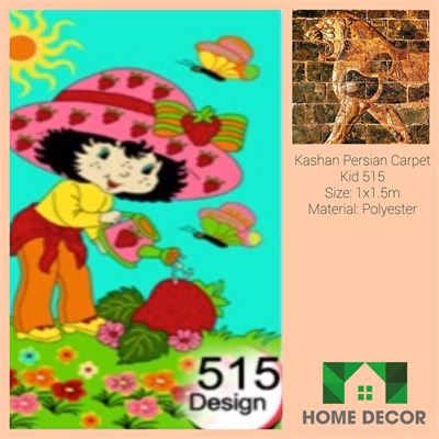 Thảm Trang Trí KPC 70