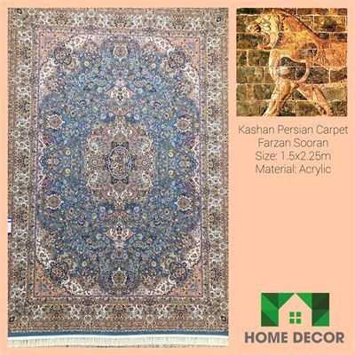 Thảm Trang Trí KPC 74