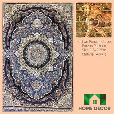 Thảm Trang Trí KPC 75