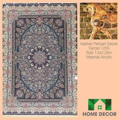 Thảm Trang Trí KPC 76