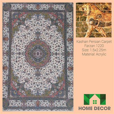 Thảm Trang Trí KPC 77