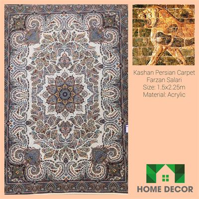 Thảm Trang Trí KPC 78