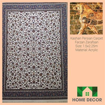 Thảm Trang Trí KPC 79