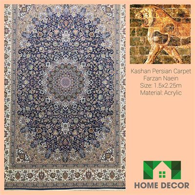 Thảm Trang Trí KPC 80