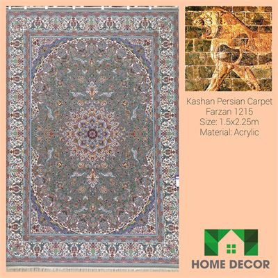 Thảm Trang Trí KPC 81