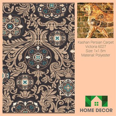 Thảm Trang Trí KPC 82