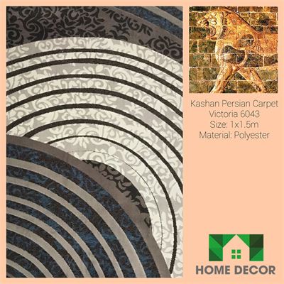 Thảm Trang Trí KPC 84